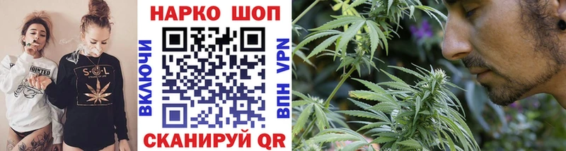 Наркотические вещества Цоци-Юрт АМФ  Alpha-PVP  Меф  Гашиш 