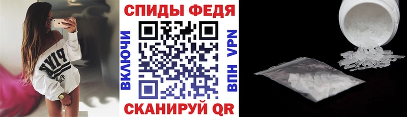 Amphetamine Розовый Цоци-Юрт