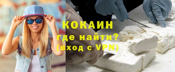MDMA Premium VHQ Нея