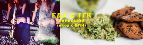 ALPHA PVP Новодвинск