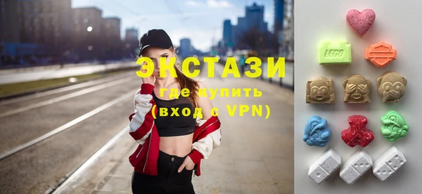 мефедрон мука Нефтегорск