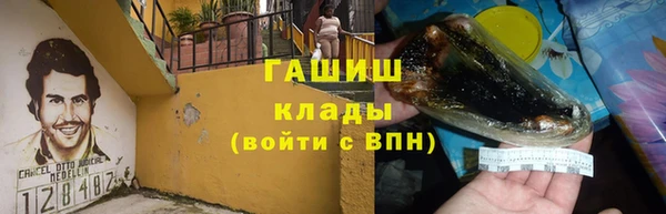 СК Новокубанск