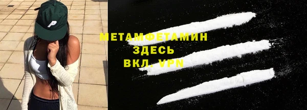 mix Новозыбков