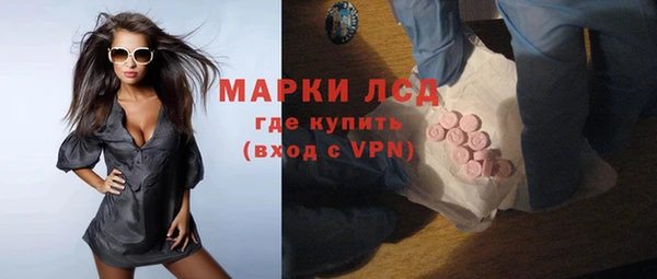 MDMA Premium VHQ Нея