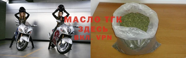 MDMA Premium VHQ Нея