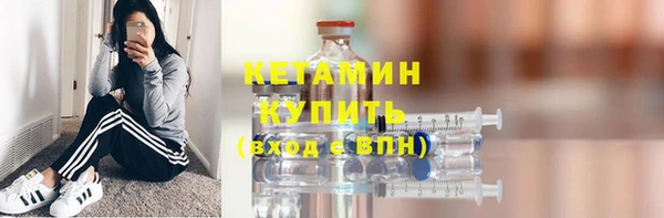 mix Новозыбков