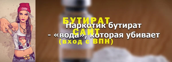 СК Новокубанск
