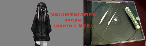 mix Новозыбков