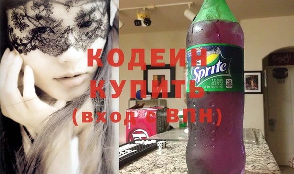 MDMA Premium VHQ Нея