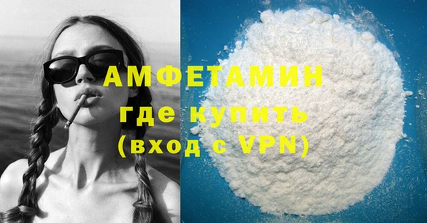 mix Новозыбков