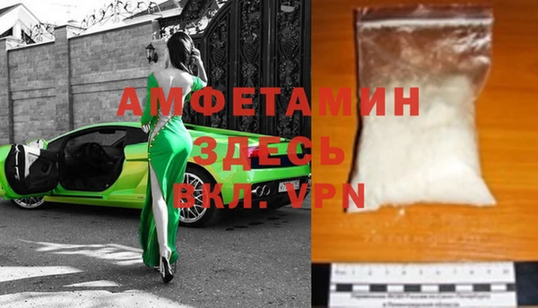 прущая мука Нефтекумск