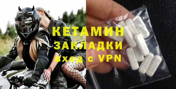 mix Новозыбков