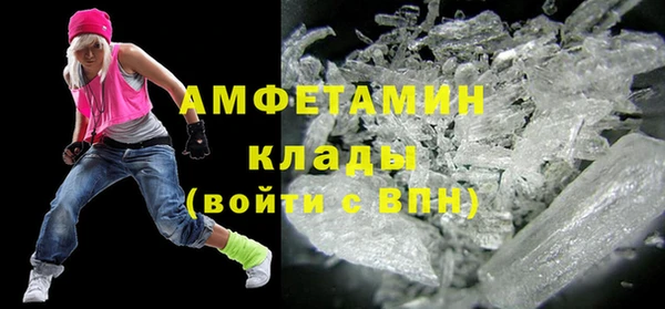 СК Новокубанск