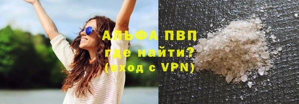 mix Новозыбков