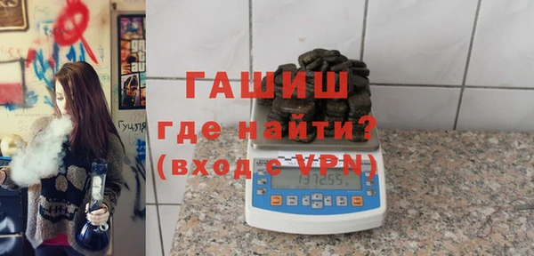 mix Новозыбков