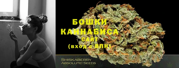 мефедрон мука Нефтегорск