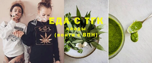 mix Новозыбков